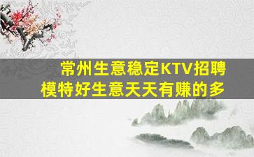 黑河酒吧招聘